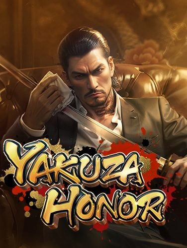 ความเป็นมาและสูตรเด็ดในประวัติ พนัน บอล